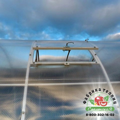 ДОПОЛНИТЕЛЬНАЯ БОКОВАЯ ФОРТОЧКА В ТЕПЛИЦУ