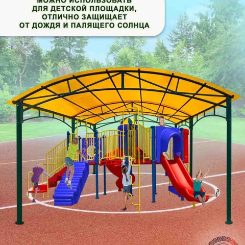 Навес «СОЮЗ»