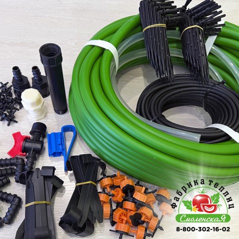 СИСТЕМА КАПЕЛЬНОГО ПОЛИВА «СИНЬОР ПОМИДОР ПРО»  НА 72 РАСТЕНИЯ БЕЗ АВТОМАТИКИ