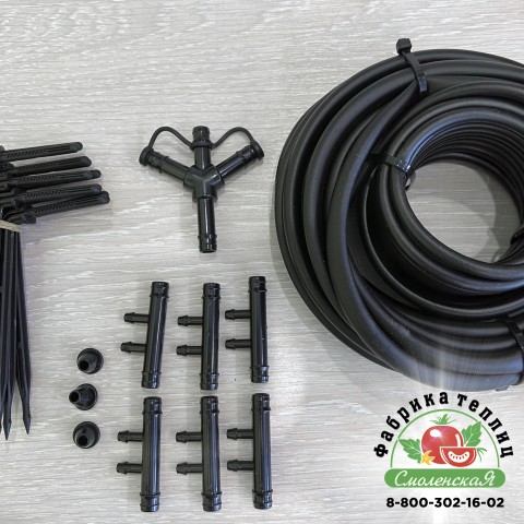 СИСТЕМА ПОЛИВА С КАПЕЛЬНОЙ ЛЕНТОЙ  «СИНЬОР ПОМИДОР ЭКО» 50 м.