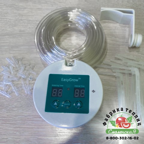 СИСТЕМА ПОЛИВА ДОМАШНИХ РАСТЕНИЙ «EASY IRRIGATION SYSTEM»