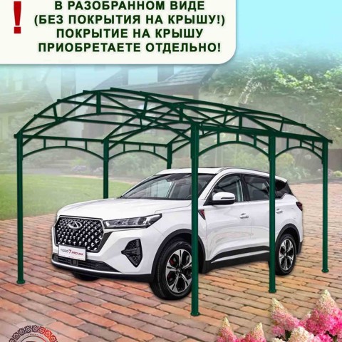 Навес «СОЮЗ»