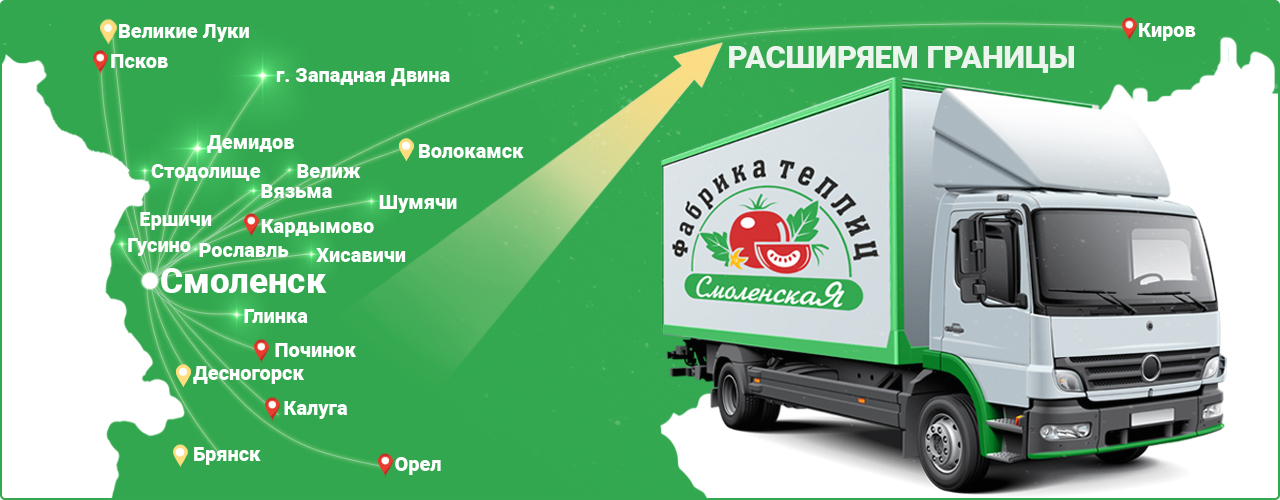 Дилерам